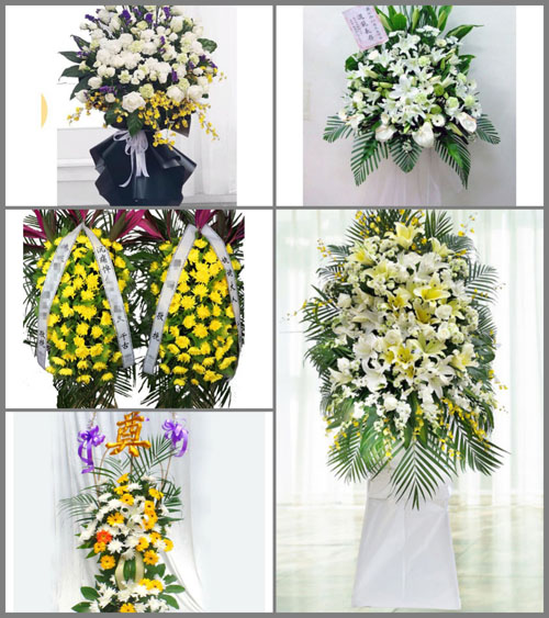 福建宁德屏南县屏城乡前汾溪村白事花篮预定