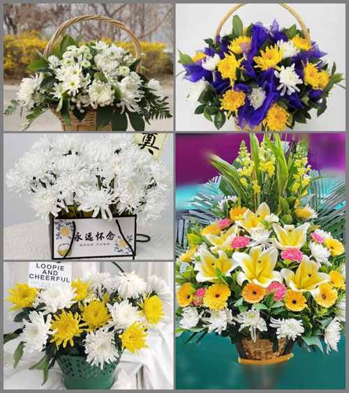 福建宁德屏南县屏城乡前汾溪村白事提篮配送